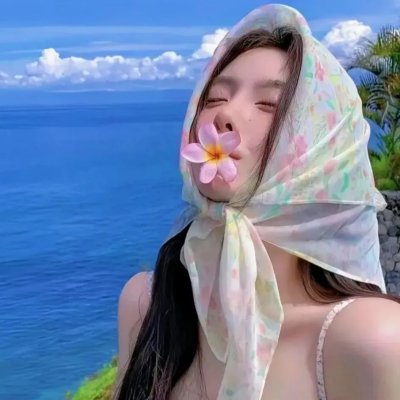 嫁我吧,哥们