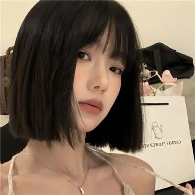 孤女